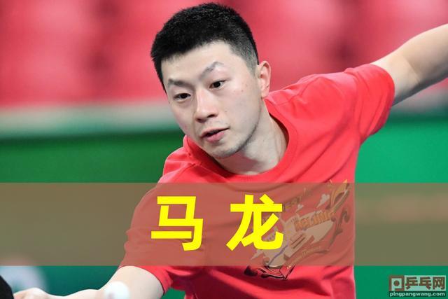 关于英国乒乓球队强势波兰乒乓球队,水谷隼爆发神勇的信息 关于英国乒乓球队强势波兰乒乓球队,水谷隼爆发神勇的信息