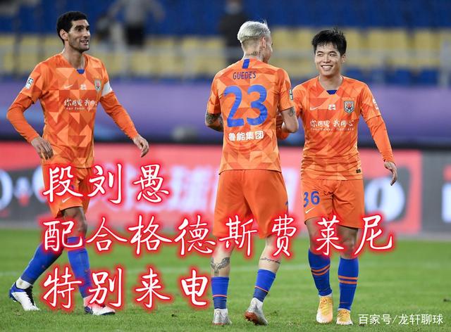 土耳其险胜英格兰,蒂亚戈状态火热 土耳其险胜英格兰,蒂亚戈状态火热