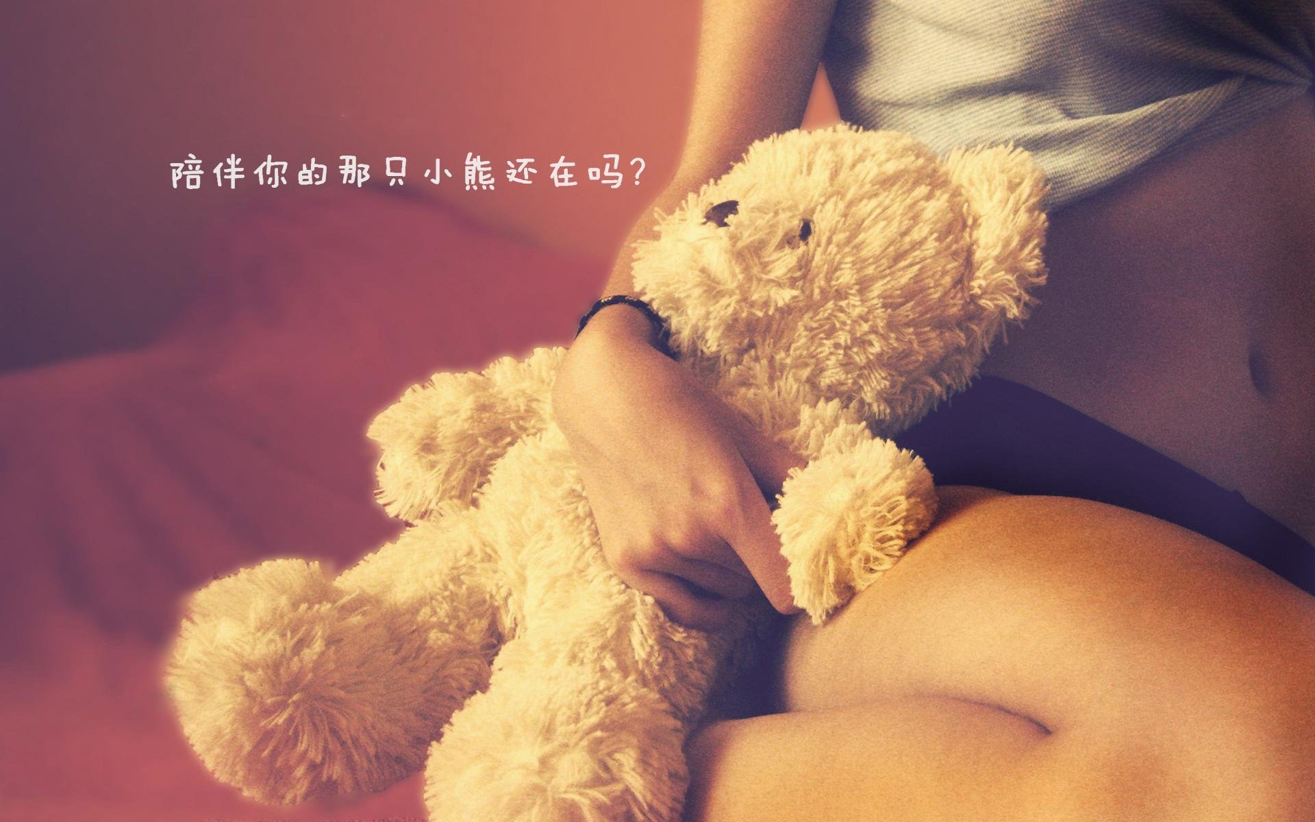 2026世界杯焦点战,尼克斯节奏如何掌控北京队