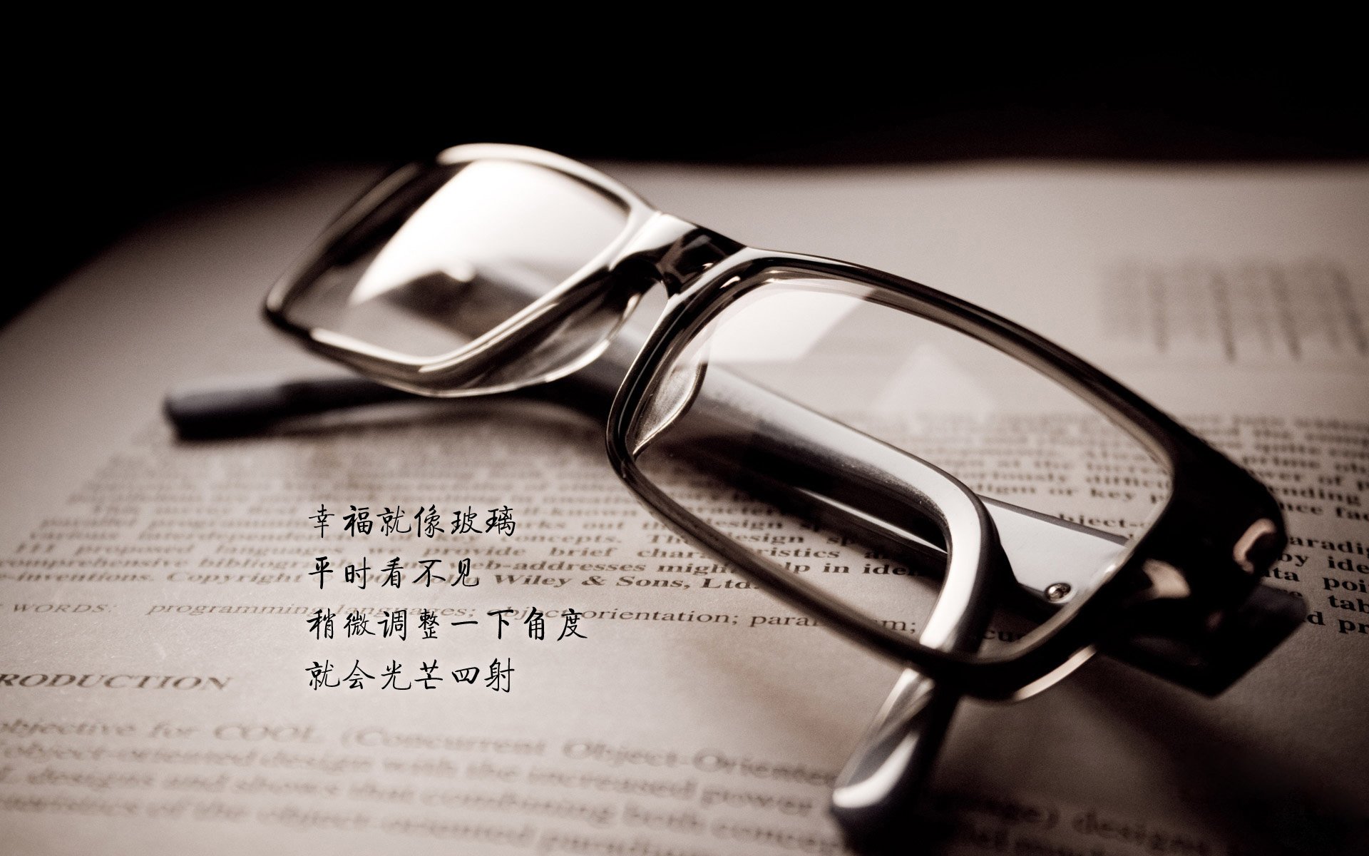 白色洪流与加勒比飓风，当哈弗茨的指挥棒划过伯纳乌