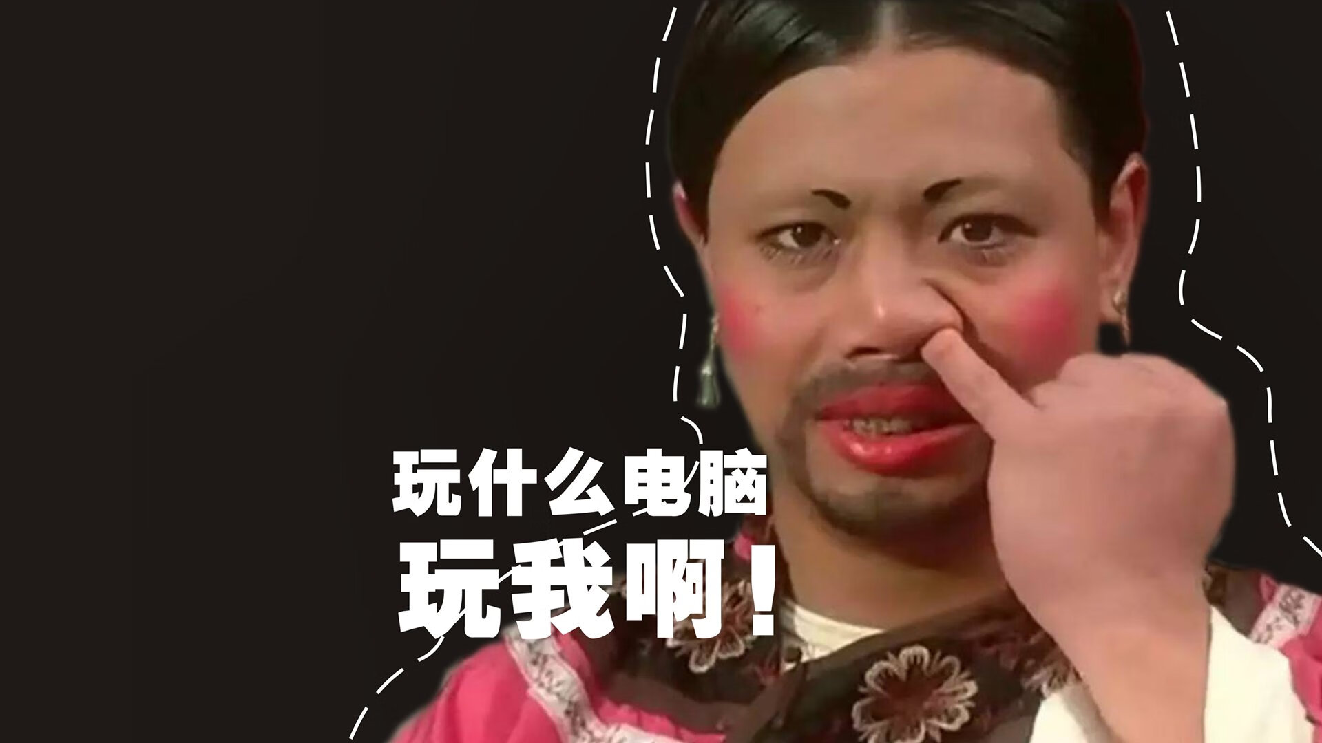 红魔强势回归,曼联横扫那不勒斯,阿什拉夫成关键先生闪耀全场