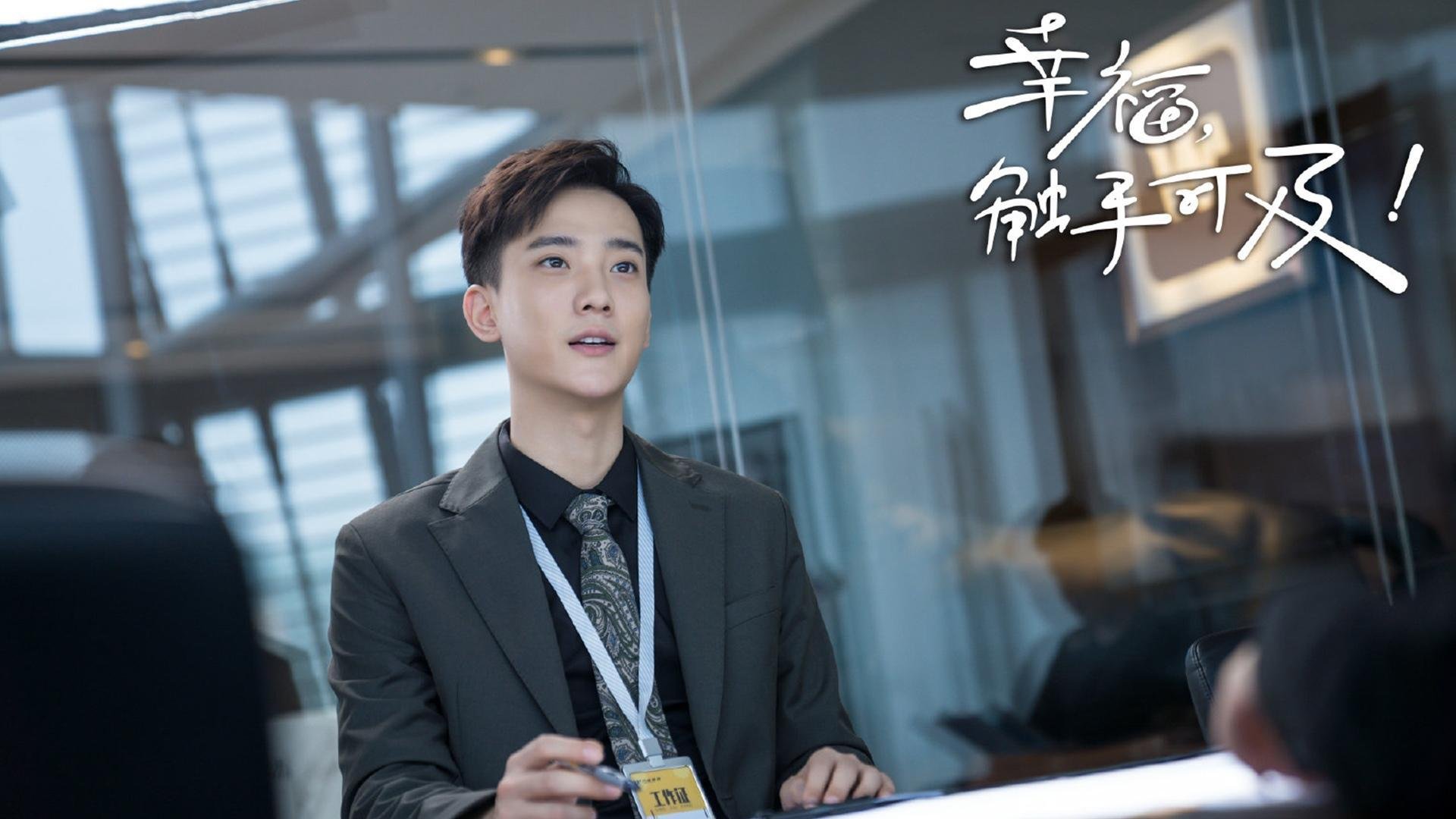 唯一的剧本，个人英雄主义与团队艺术的双重奏