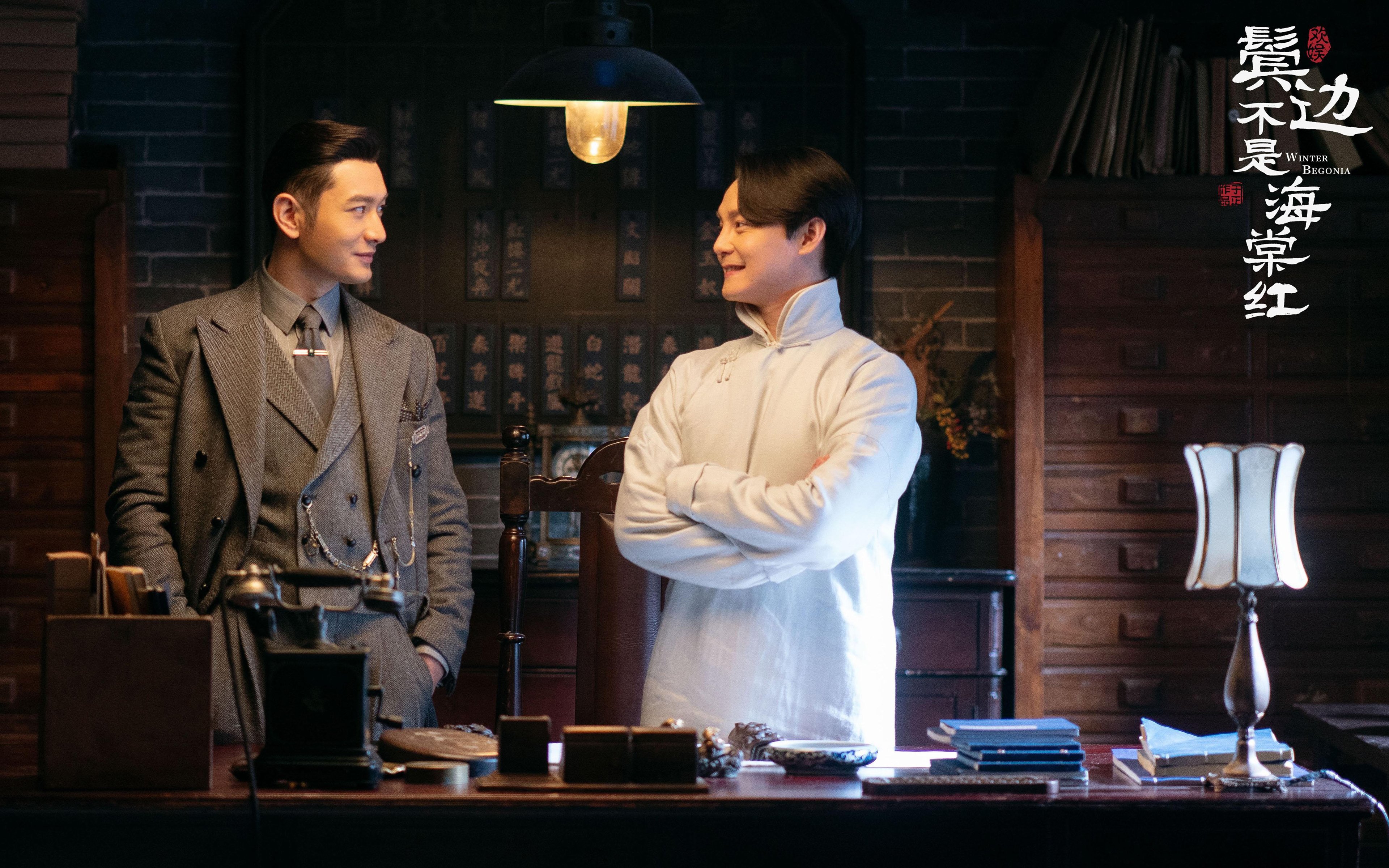 当铁壁防线遭遇天才利刃,浙江队的防守哲学与杰伦·格林的无解答案