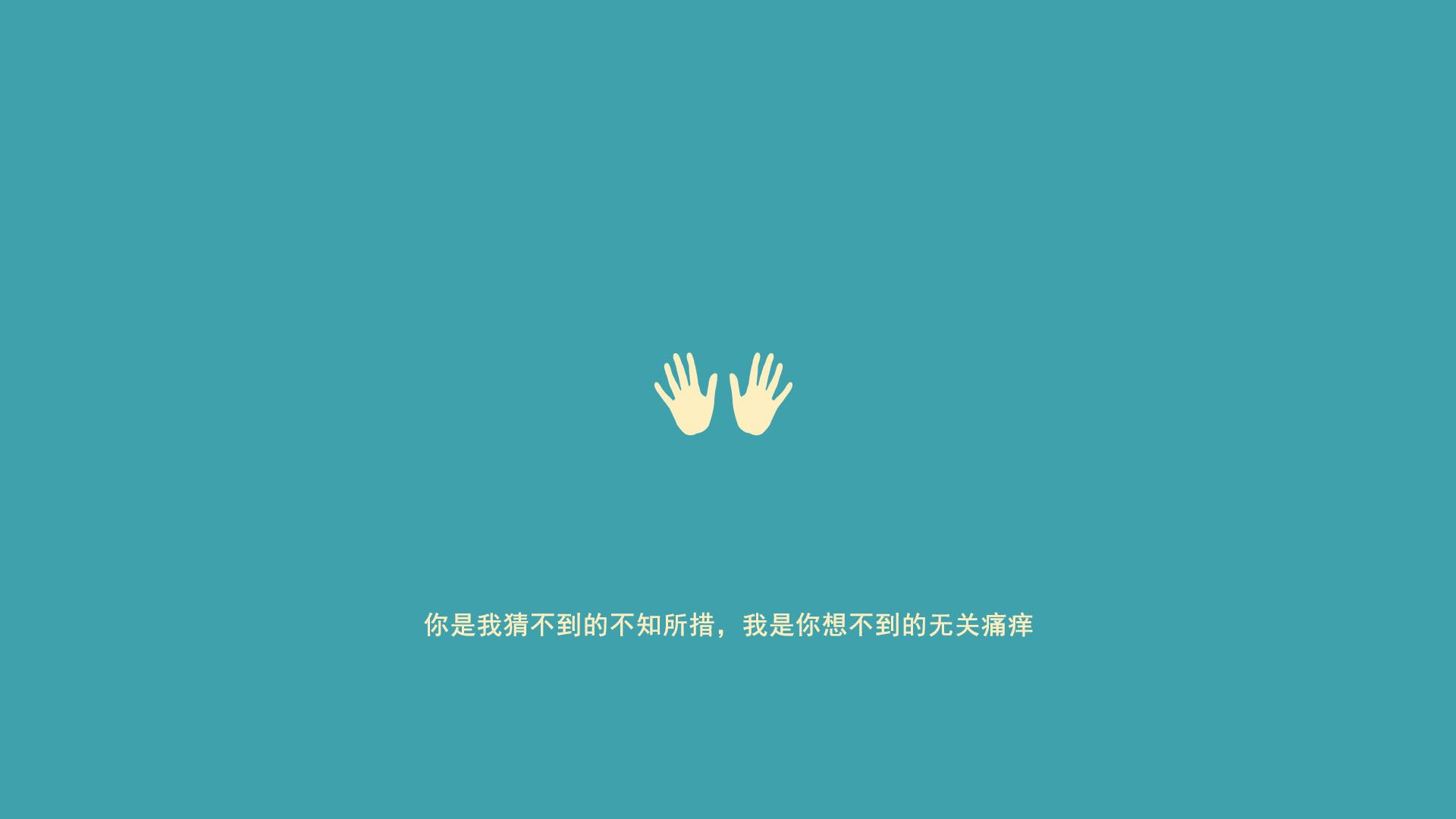 厄德高,聚光灯下的完美舞者,险胜阿尔及利亚映衬舞台越大越强者