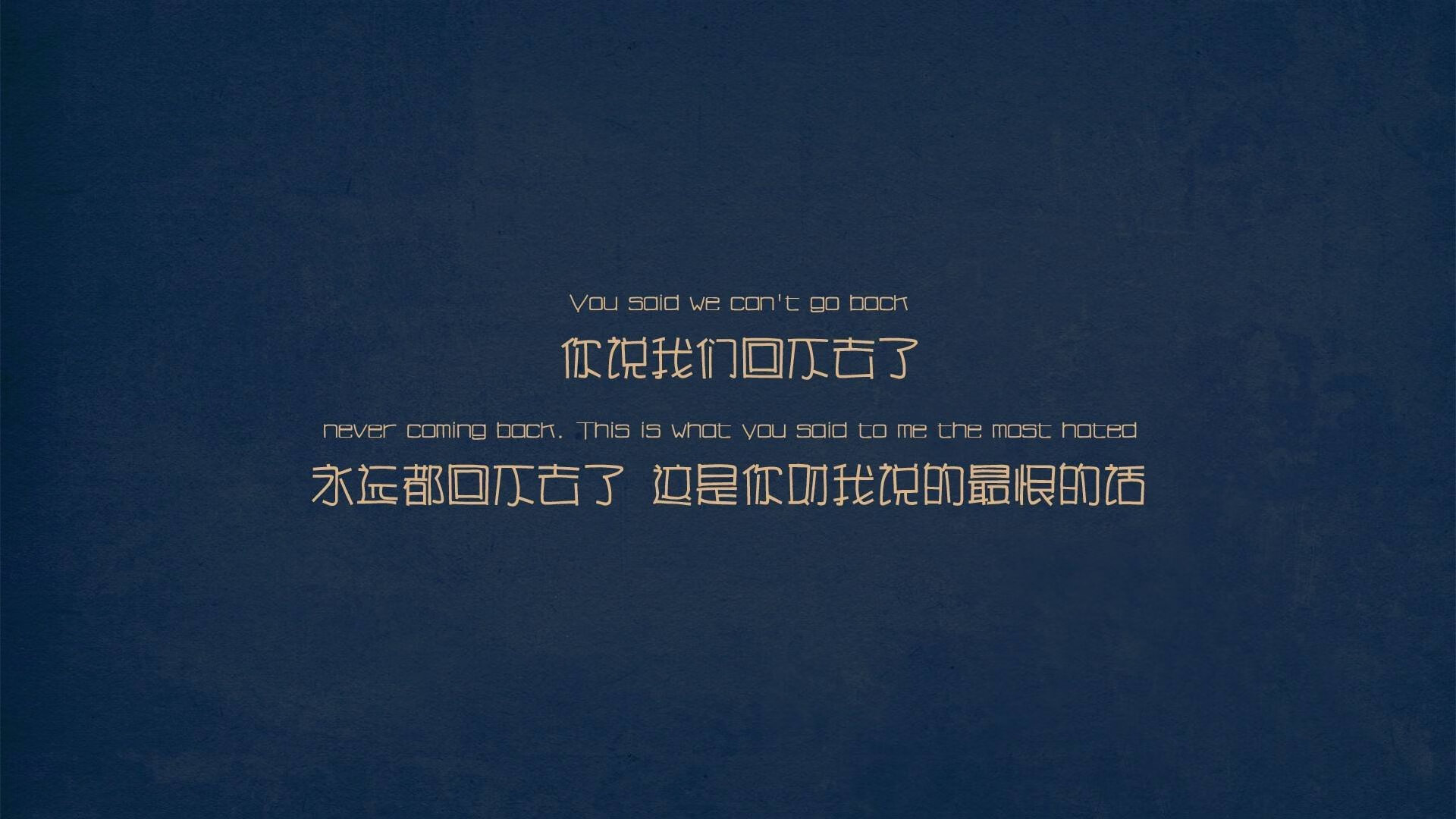 切特，攻防转换的风暴眼—吉林力克上海的隐形引擎