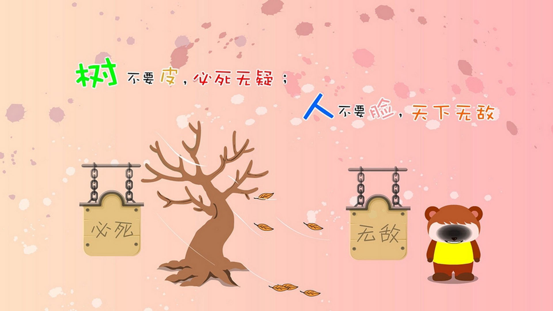 绝境中的蓝与红，阿诺德导演的2026世界杯奇迹，奥地利在伤停补时掀翻印度帝国